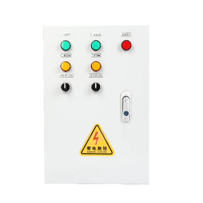 Pump Control Cabinet